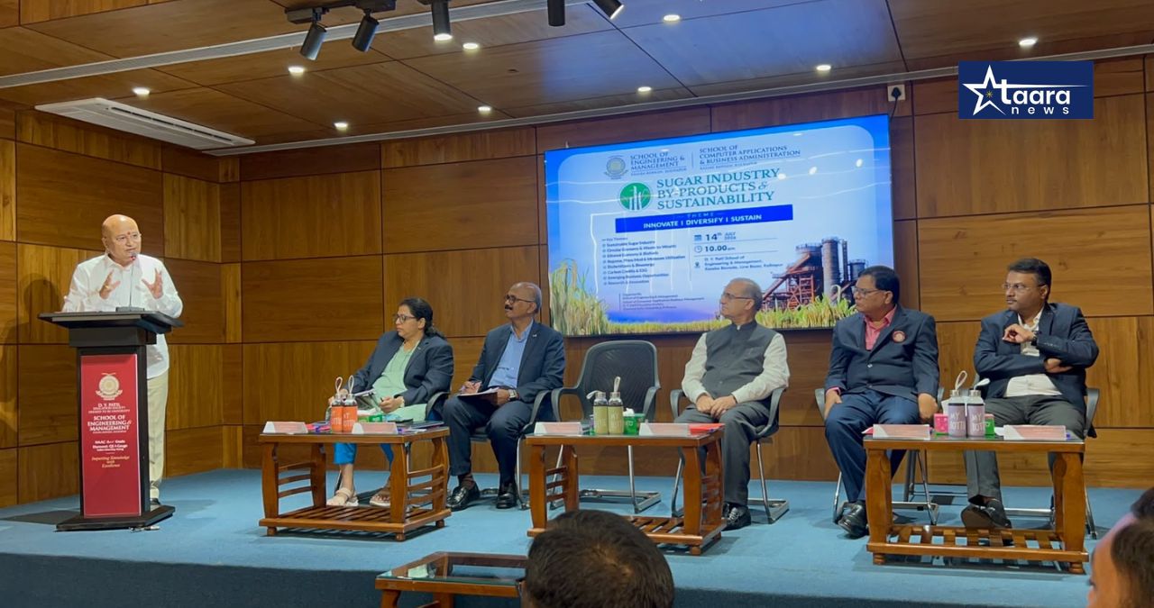 sugar industry byproducts value addition sustainability workshop dy patil university kolhapur